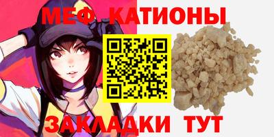 MDMA Premium VHQ Кингисепп