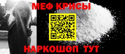 MDMA Premium VHQ Кингисепп