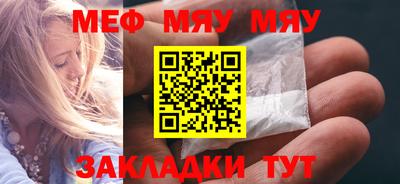 MDMA Premium VHQ Кингисепп