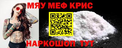 MDMA Premium VHQ Кингисепп