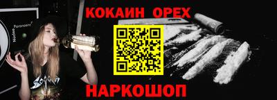 mix Кимры