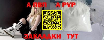 MDMA Premium VHQ Кингисепп