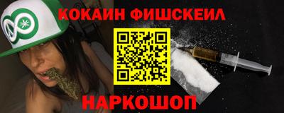 mix Кимры