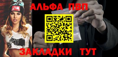 MDMA Premium VHQ Кингисепп