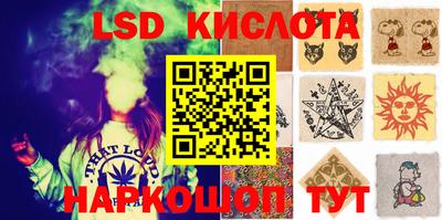 MDMA Premium VHQ Кингисепп