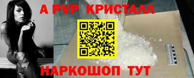 mix Кимры