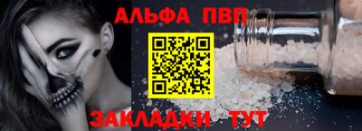 MDMA Premium VHQ Кингисепп