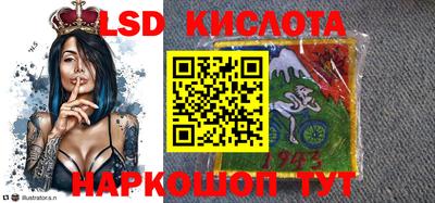 винт Коммунар