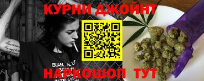 твердый Конаково