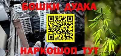 mix Кимры