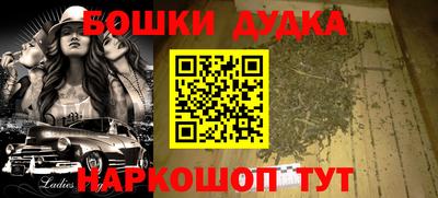 MDMA Premium VHQ Кингисепп