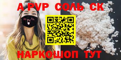 mix Кимры