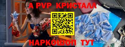 mix Кимры