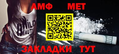 MDMA Premium VHQ Кингисепп