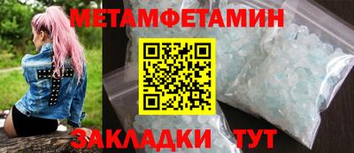 винт Коммунар