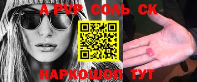 MDMA Premium VHQ Кингисепп