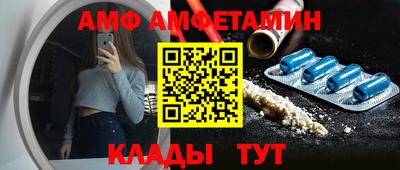 мефедрон Кинель