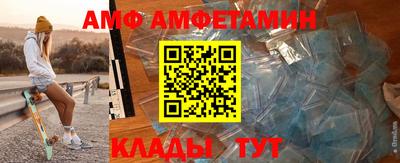mix Кимры