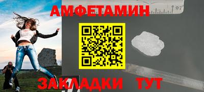 твердый Конаково