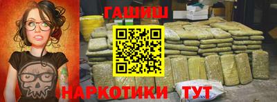 mix Кимры