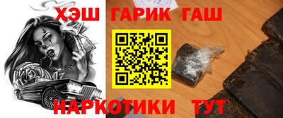 мефедрон Кинель