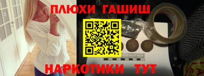 MDMA Premium VHQ Кингисепп