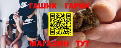 mix Кимры