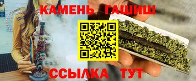 mix Кимры