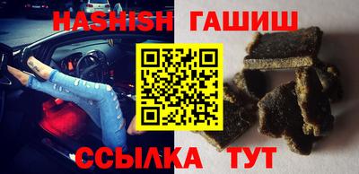 MDMA Premium VHQ Кингисепп