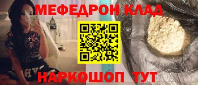 MDMA Premium VHQ Кингисепп