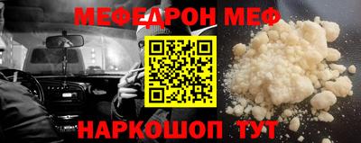 MDMA Premium VHQ Кингисепп