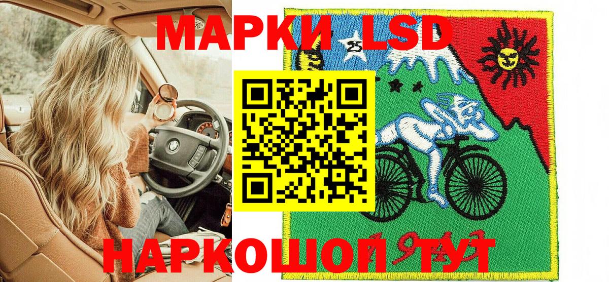 ГАШИШ  Канабис  Меф МЯУ МЯУ  Вход с VPN  Cocaine  Меф   КЕТАМИН  Кондопога  Купить наркотики 