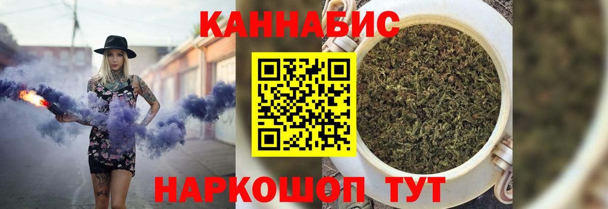 Меф мяу мяу Кондопога